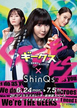 唐山seo优化排名价格